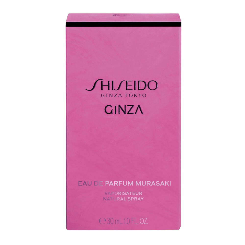Ginza Murasaki Shiseido