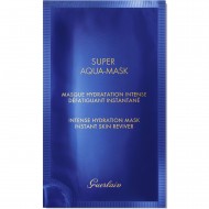 Super Aqua Masque Patch GUERLAIN