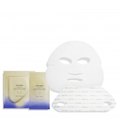 Vital Perfection Liftdefine Radiance Face Mask Shiseido