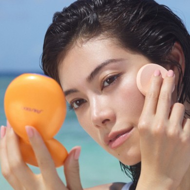 Tanning Compact Foundation Spf10 Shiseido